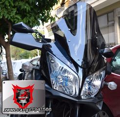 Ζελατίνα (Ανεμοθώρακας / Παρμπίζ) MPF-GRIVAS για Suzuki DL 650 & 1000 V-Strom 2004-2013 DB SIZE(αγωνιστικού τύπου) σε 50% φιμέ-thumb-1