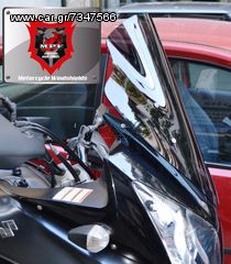 Ζελατίνα (Ανεμοθώρακας / Παρμπίζ) MPF-GRIVAS για Suzuki DL 650 & 1000 V-Strom 2004-2013 DB SIZE(αγωνιστικού τύπου) σε 50% φιμέ-thumb-5