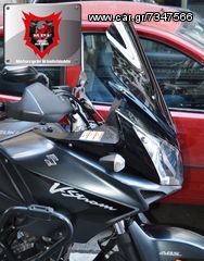 Ζελατίνα (Ανεμοθώρακας / Παρμπίζ) MPF-GRIVAS για Suzuki DL 650 & 1000 V-Strom 2004-2013 DB SIZE(αγωνιστικού τύπου) σε 50% φιμέ-thumb-6