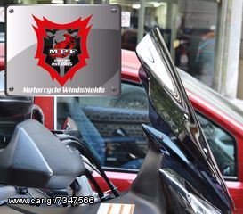 Ζελατίνα (Ανεμοθώρακας / Παρμπίζ) MPF-GRIVAS για Suzuki DL 650 & 1000 V-Strom 2004-2013 DB SIZE(αγωνιστικού τύπου) σε 50% φιμέ-thumb-7