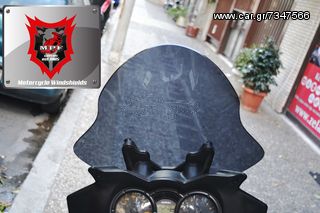 Ζελατίνα (Ανεμοθώρακας / Παρμπίζ) MPF-GRIVAS για Suzuki DL 650 & 1000 V-Strom 2004-2013 DB SIZE(αγωνιστικού τύπου) σε 50% φιμέ-thumb-8