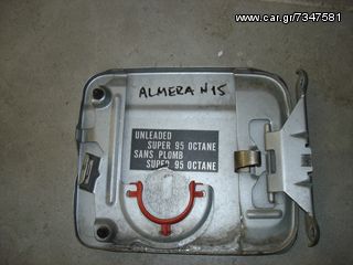 Πορτάκι ρεζερβουάρ ασημί για Nissan Almera N15 -thumb-1