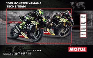 Motul 5100 10W-40 4T Ημισυνθετικό 4L-thumb-1