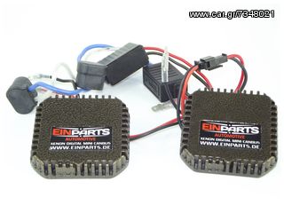 EINPARTS HID XENON SUPER SUPER SLIM HID KIT Η7/Η1 XENON TA ΜΙΚΡΟΤΕΡΑ KIT EAUTOSHOP.GR ΠΑΡΑΔΟΣΗ ΜΕ 4 ΕΥΡΩ ΤΙΜΗ ΤΕΜΑΧΙΟΥ- 