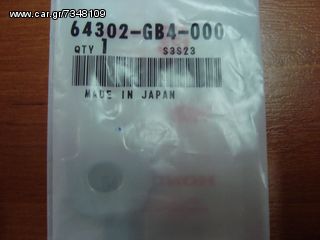 HONDA 64302GB4000 ΣΤΗΡΙΓΜΑ ΠΟΔΙΑΣ C50 88
