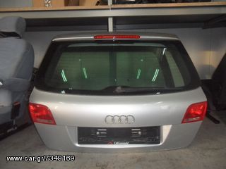 ΤΖΑΜΟΠΟΡΤΑ AUDI A3 SPORTSBACK 