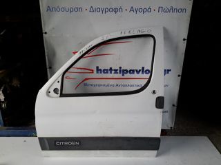 Πόρτα CITROEN BERLINGO MPV / ΠΟΛΥΜΟΡΦΙΚΑ / 5dr 1996 - 2002 ( I )( MF ) 1.1 i (MFHDZ, MFHFX)  ( HDZ (TU1M),HFX (TU1JP)  ) (60 hp ) Βενζίνη #XC3055
