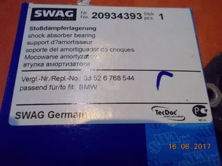ΒΑΣΗ ΟΠΙΣΘΙΟΥ ΑΜΟΡΤΙΣΕΡ BMW E81 E88 E82 E87 E90 E91 E92 E93 E84 SWAG ''BMW Βαμβακάς''-thumb-3