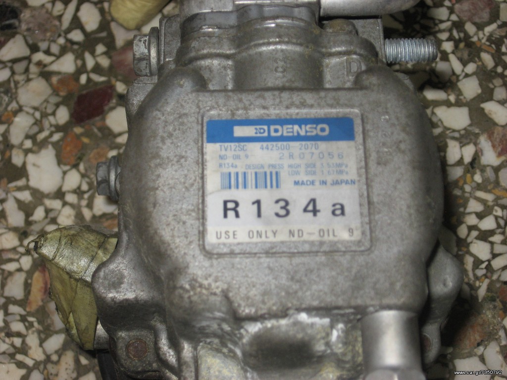 συμπιεστης a/c