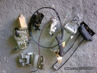 KANAKARIS CARS PARTS