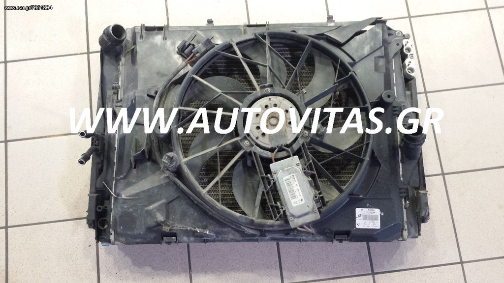 ΨΥΓΕΙΑ 116 Ε87 N45B16A