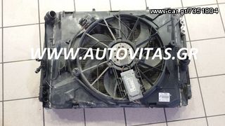 ΨΥΓΕΙΑ 116 Ε87 N45B16A