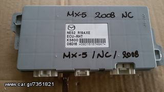 MAZDA MX-5 2008 NC ΕΓΚΕΦΑΛΟΣ ΗΛΕΚΤΡΙΚΗΣ ΟΡΟΦΗΣ