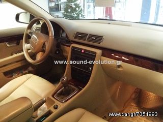 AUDI A4 BLUETOOTH BURY CC 9048 www.sound-evolution.gr-thumb-1