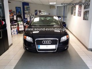AUDI A4 BLUETOOTH BURY CC 9048 www.sound-evolution.gr-thumb-3