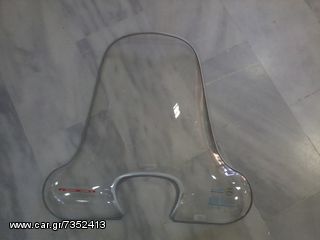 ΠΑΜΠΡΙΖ LIBERTY RST PIAGGIO