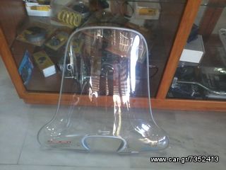 ΠΑΜΠΡΙΖ LIBERTY RST PIAGGIO-thumb-1