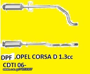 Φίλτρο σωματιδίων DPF OPEL CORSA D 1.3 (1248cc) CDTI  2006-2014  --με ΚΑΡΒΙΔΙΟ ΤΟΥ ΠΥΡΙΤΙΟΥ--