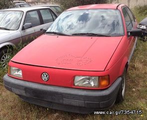 Volkswagen Passat 1988 - 1995 // ΚΑΙΝΟΥΡΓΙΟ ΦΛΑΣ ΕΜΠΡΟΣ ΑΡΙΣΤΕΡΟ..\\  ΚΑΛΟΜΕΤΑΧΕΙΡΙΣΜΕΝΑ-ΑΝΤΑΛΛΑΚΤΙΚΑ