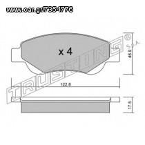 Σετ Τακάκια εμπρός TOYOTA CITROEN PEUGEOT *FOTIOUparts*