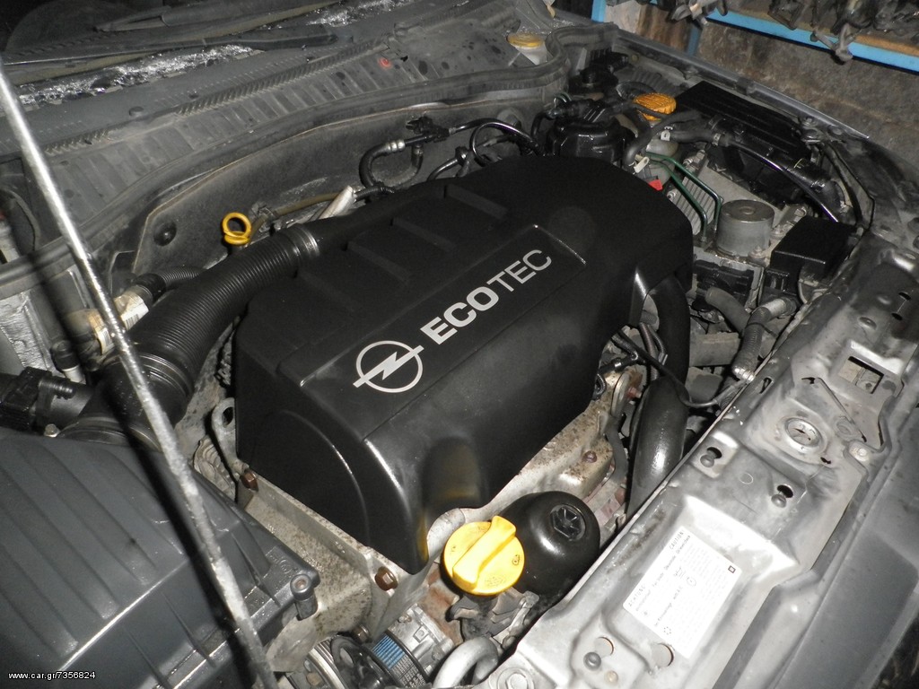 OPEL  CORSA  C  1300  TURBO DIESEL KOLLIAS  MOTOR