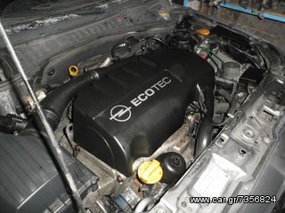OPEL  CORSA  C  1300  TURBO DIESEL KOLLIAS  MOTOR