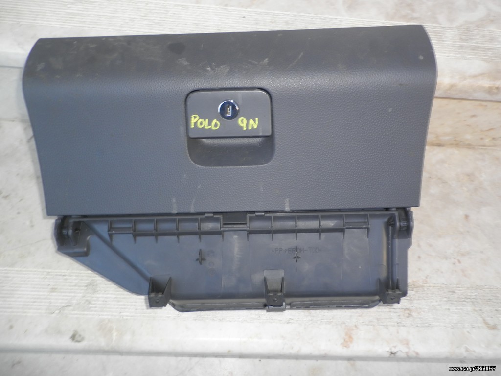 VW POLO 9N  KOLLIAS  MOTOR