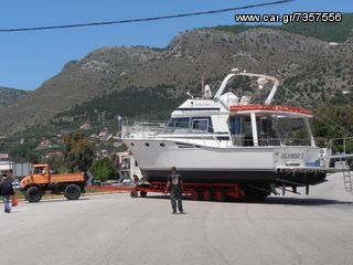 Τρέιλερ Σκαφών 2015-thumb-2