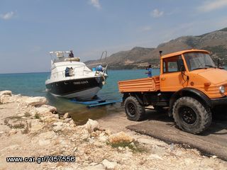 Τρέιλερ Σκαφών 2015-thumb-4