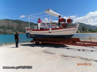 Τρέιλερ Σκαφών 2015-thumb-5