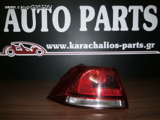 KARAHALIOS-PARTS ΦΑΝΑΡΙ ΠΙΣΩ ΑΡΙΣΤΕΡΟ VW GOLF 7 12-