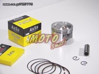 ΠΙΣΤΟΝΙ HONDA ASTREA 57mm & 54 ΔΙΑΔΡΟΜΗ CDI AASA JAPAN