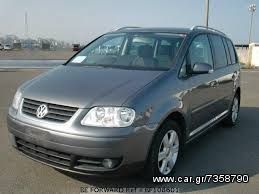 ΜΟΥΡΗ ΜΕ ΑΕΡΟΣΑΚΟΥΣ VW TOURAN 03-06