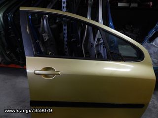 ΠΟΡΤΑ ΕΜΠΡΟΣ ΔΕΞΙΑ 4Θ PEUGEOT 307 01'-08'