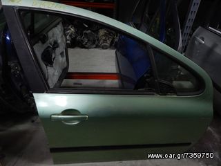 ΠΟΡΤΑ ΕΜΠΡΟΣ ΔΕΞΙΑ 4Θ PEUGEOT 307 01'-08'