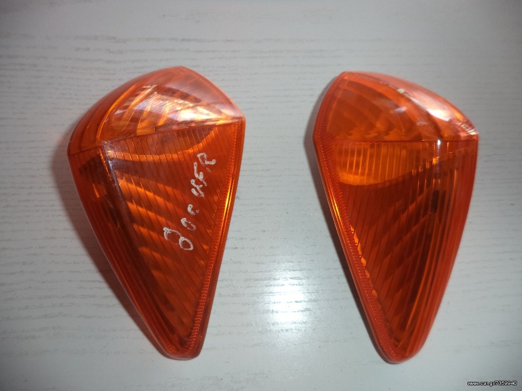 ΦΛΑΣ ΕΜΠΡΟΣ VFR 800