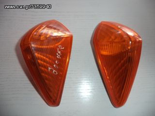 ΦΛΑΣ ΕΜΠΡΟΣ VFR 800