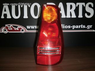 KARAHALIOS-PARTS ΦΑΝΑΡΙ ΠΙΣΩ ΔΕΞΙΟ HYUNDAI MATRIX 01-05