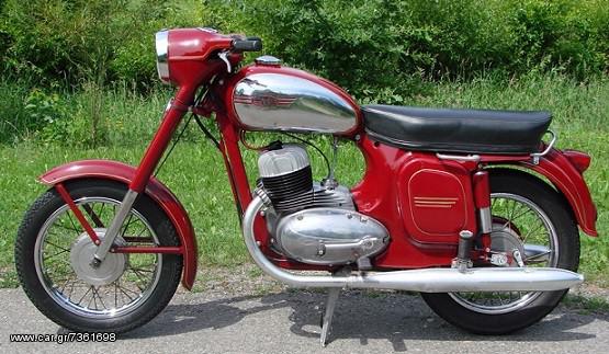 Jawa  350cc tyre 360 '68