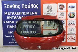 ΤΖΑΜΟΠΟΡΤΑ PEUGEOT 308 2009-2016