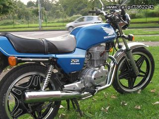 Honda CB 250 '80 250Ν-CM 250