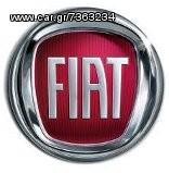 FIAT ΗΜΙΑΞΟΝΙΑ ΓΙΑ ΟΛΑ ΤΑ ΜΟΝΤΕΛΑ