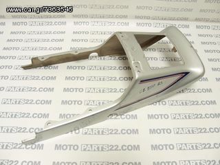 HONDA CB 250 RS ΟΥΡΑ 77210-471-8300  Κωδικός (SKU): 18225