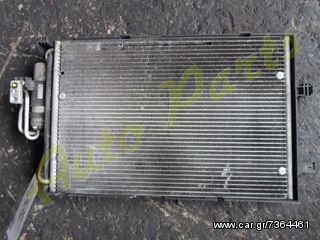 ΨΥΓΕΙΟ AIR CONDITION OPEL CORSA-C ΜΟΝΤΕΛΟ 2000-2007