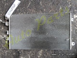 ΨΥΓΕΙΟ AIR CONDITION ALFA ROMEO 147 ΜΟΝΤΕΛΟ 2000-2005