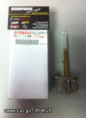 ΡΟΥΜΠΙΝΕΤΟ YAMAHA WR250/400/426/450F/XVZ1300 