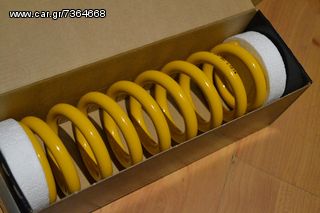 OHLINS DR-650-thumb-1