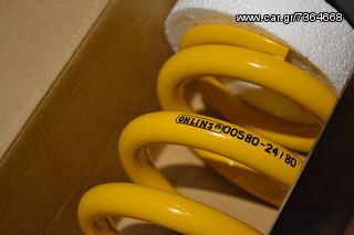 OHLINS DR-650-thumb-2