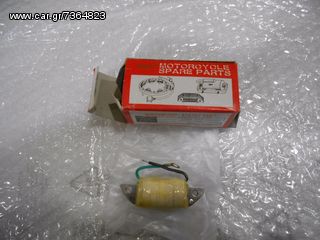 ΔΙΑΦΟΡΑ ΑΝΤΑΛΛΑΚΤΙΚΑ για Kawasaki ΜΑΧ 100-thumb-5