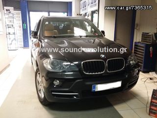 BMW X5 E70 2009 OEM BIZZAR MULTIMEDIA 2 ΧΡΟΝΙΑ ΓΡΑΠΤΗ ΕΓΓΥΗΣΗ www.sound-evolution.gr
